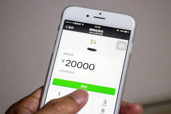 有什么软件可以批量加微信好友？