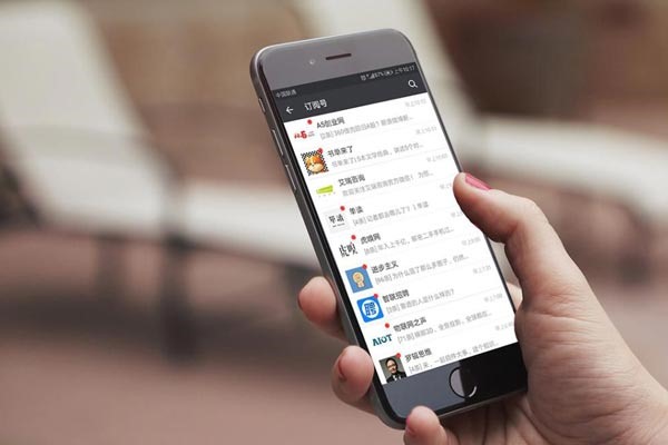 双微信同时使用攻略