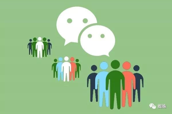 如果快手是用微信登录的但是你卖了号别人要怎么样登录你的号？